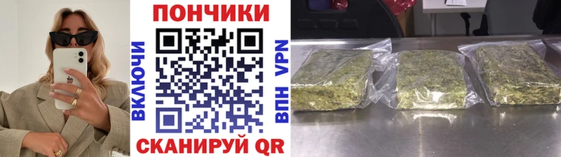 Купить Чердынь Cocaine МЕФ мега сайт АМФЕТАМИН Конопля Alpha PVP Героин