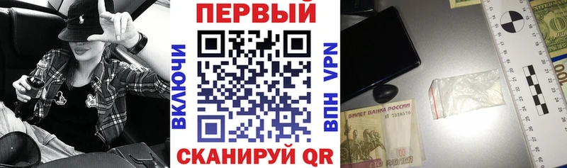 Amphetamine 98%  Чердынь 