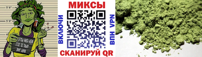 Бутират бутандиол  Чердынь 