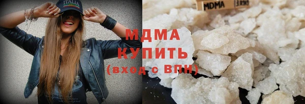 гашик Великий Новгород