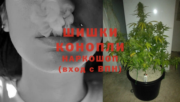 кокаин Лабытнанги