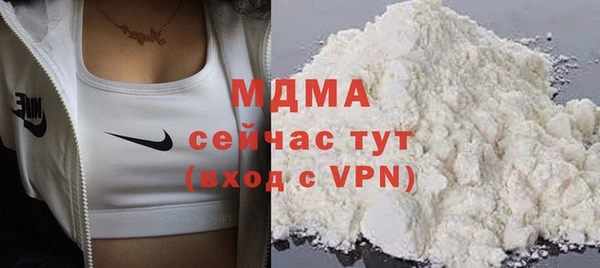 шишки Ладушкин