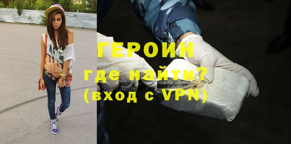 шишки Ладушкин