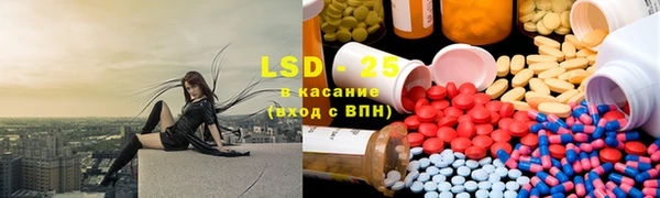 кокаин Лабытнанги