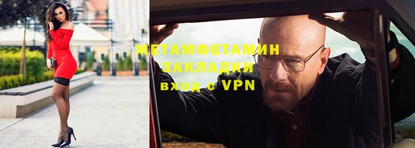 шишки Ладушкин