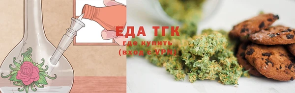 ALPHA-PVP Кулебаки