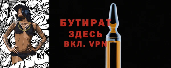 шишки Ладушкин