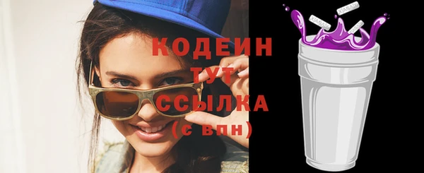 кокаин Лабытнанги