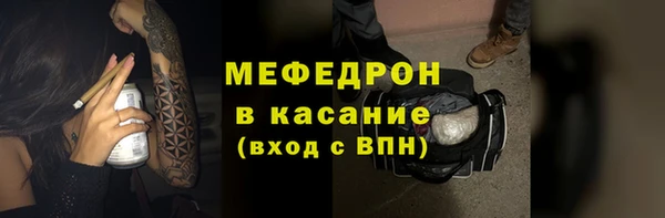 шишки Ладушкин