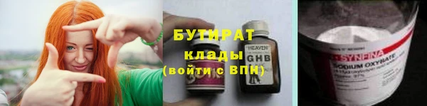кокаин Лабытнанги
