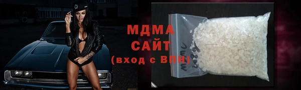 мефедрон Братск