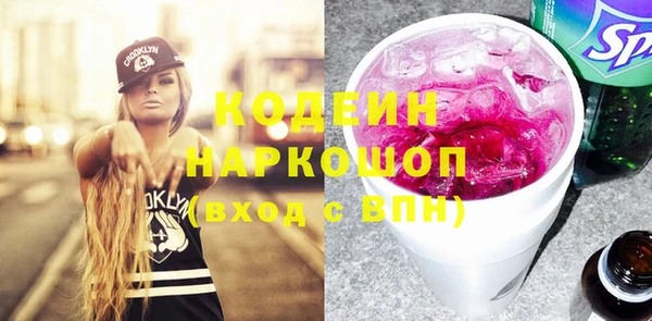 кокаин Лабытнанги