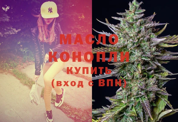 шишки Ладушкин