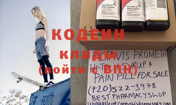 MDMA Кукмор
