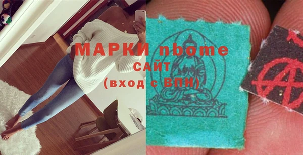 шишки Ладушкин