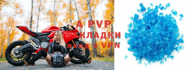 кокаин Лабытнанги