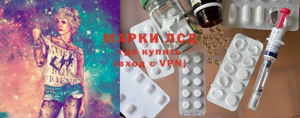 шишки Ладушкин
