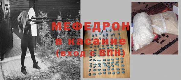 кокаин Лабытнанги