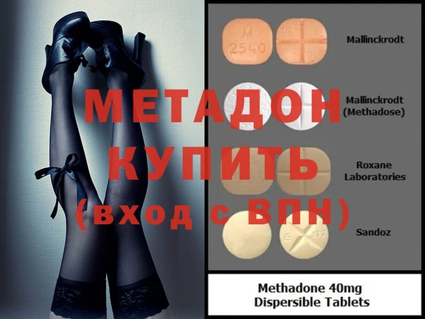 кокаин Лабытнанги