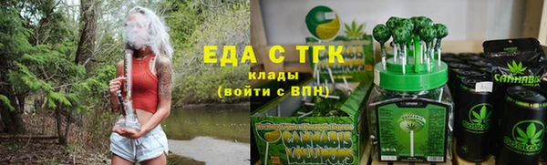 кокаин Лабытнанги