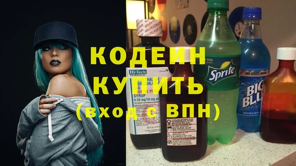 кокаин Лабытнанги