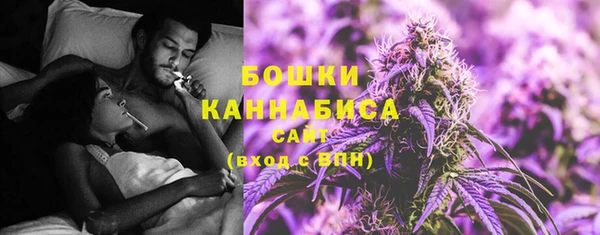 кокаин Лабытнанги