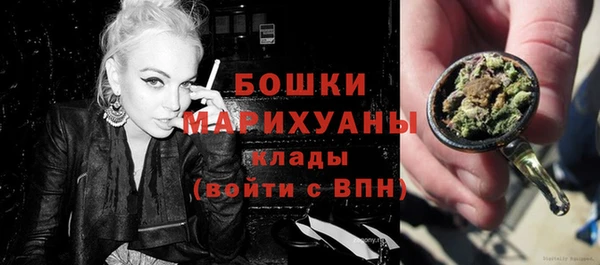 альфа пвп Лагань