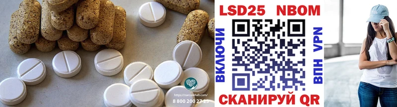 гидра сайт Чердынь LSD-25 экстази ecstasy